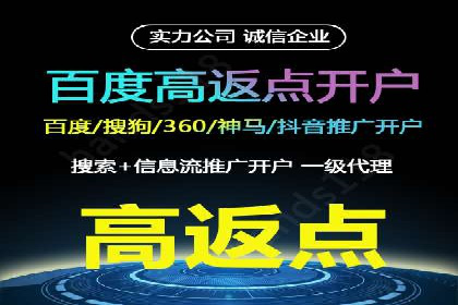 优化信息流广告投放的技巧与XX公司案例